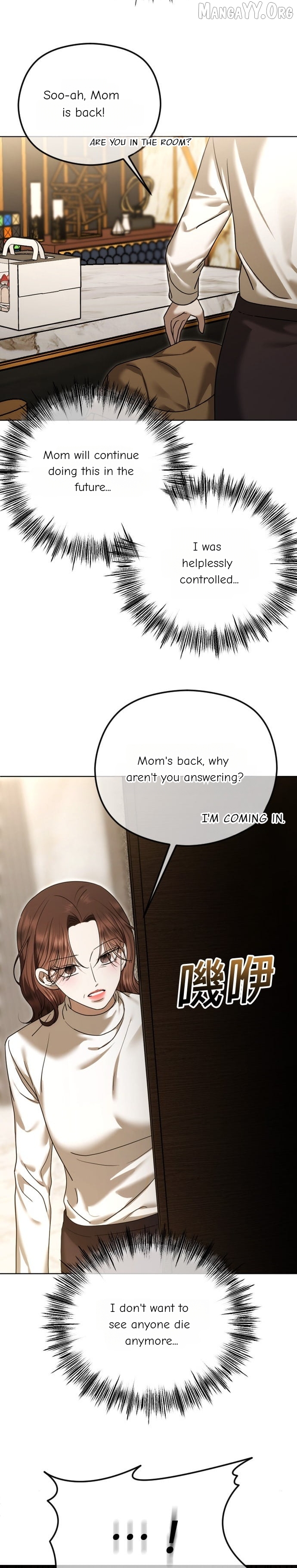 Chapter 111 - Image 9