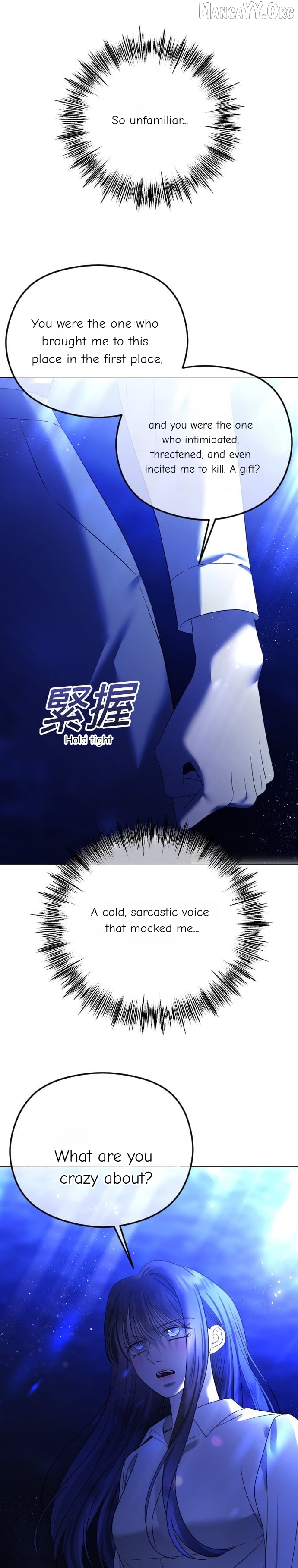 Chapter 112 - Image 15