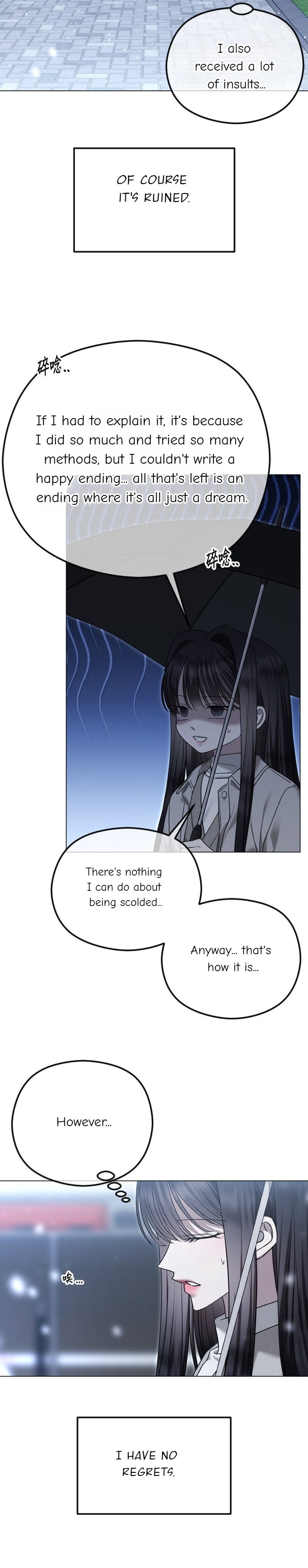 Chapter 113 - Image 7