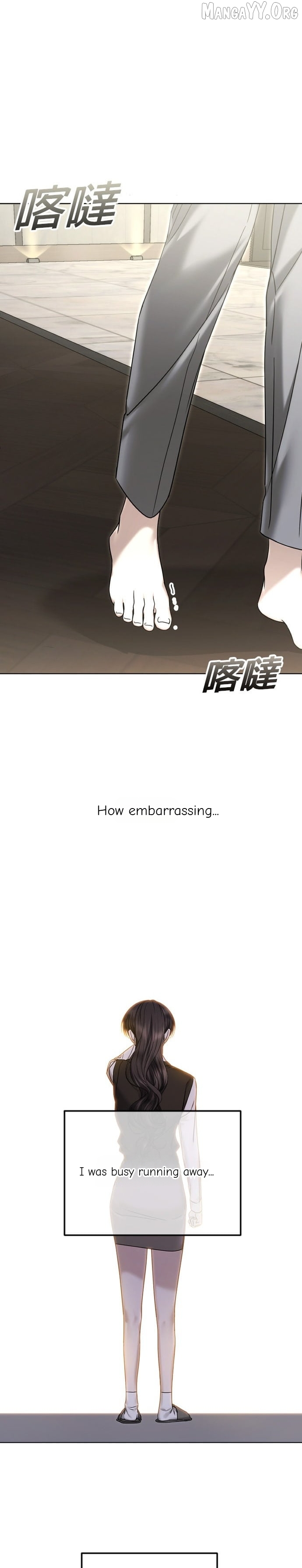 Chapter 92 - Image 3