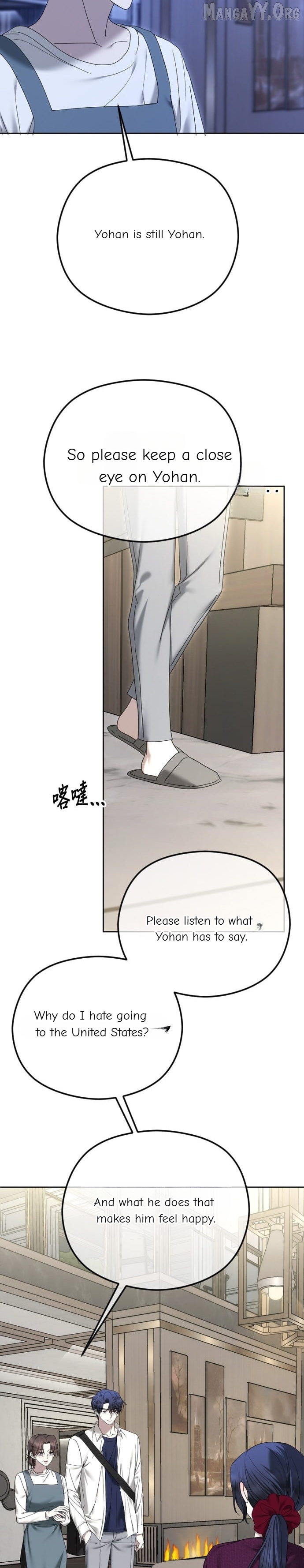 Chapter 93 - Image 18