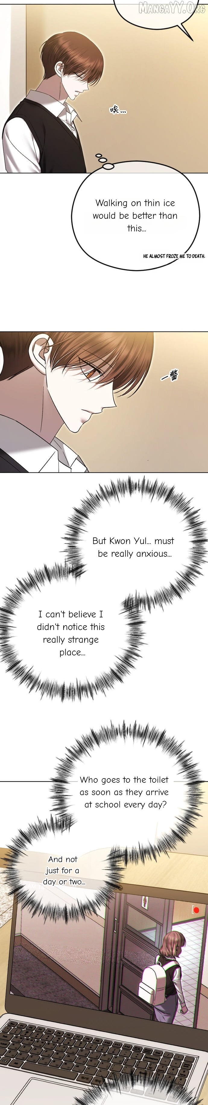 Chapter 94 - Image 11