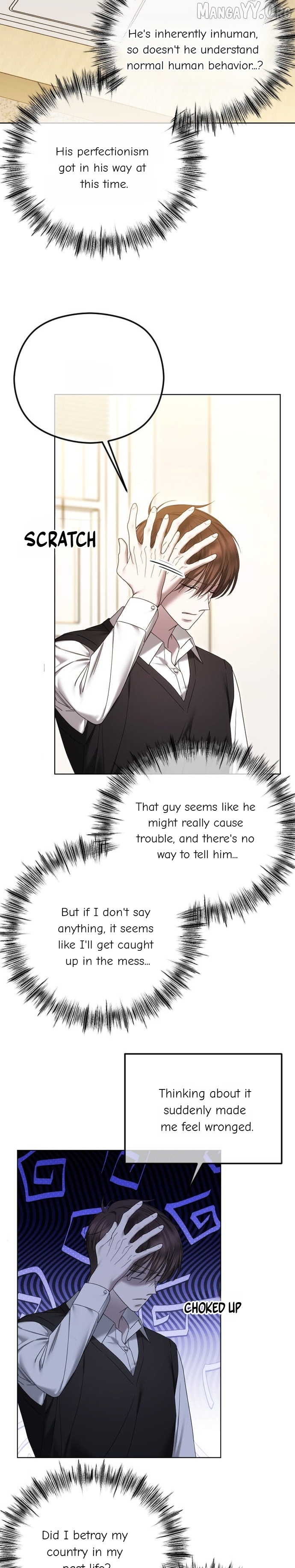 Chapter 94 - Image 12