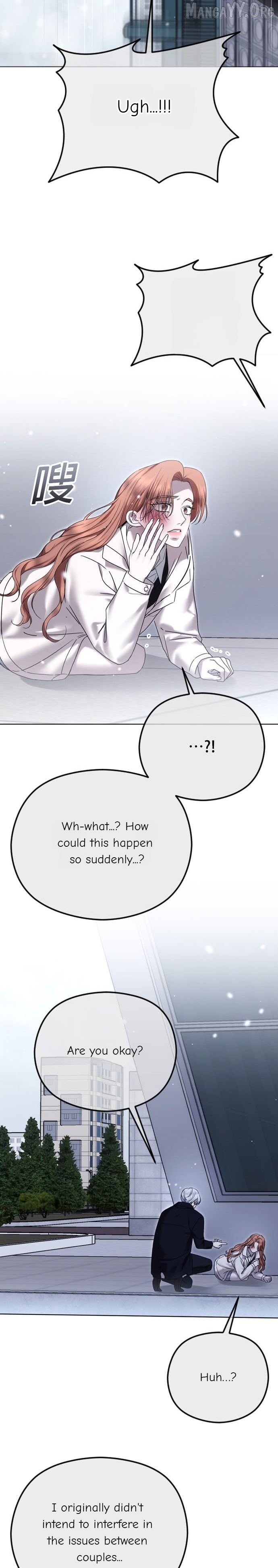 Chapter 94 - Image 23