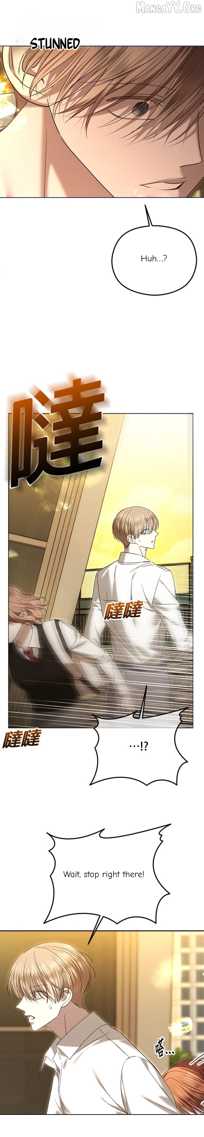Chapter 95 - Image 14