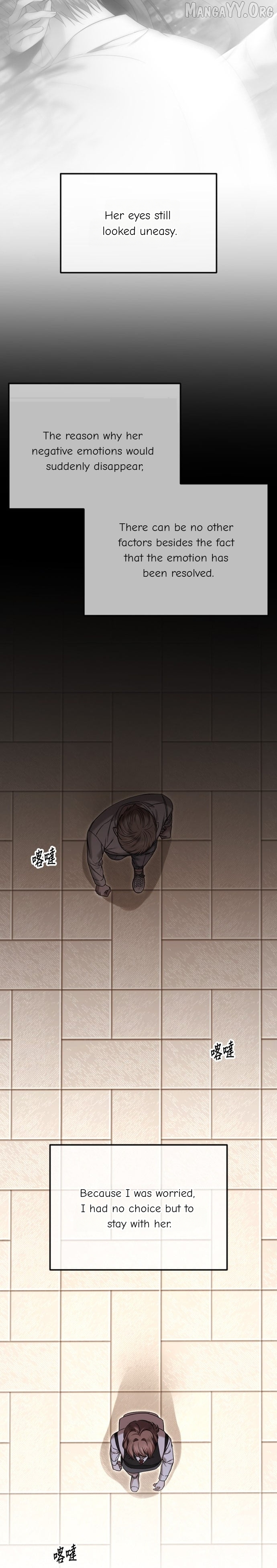 Chapter 95 - Image 3