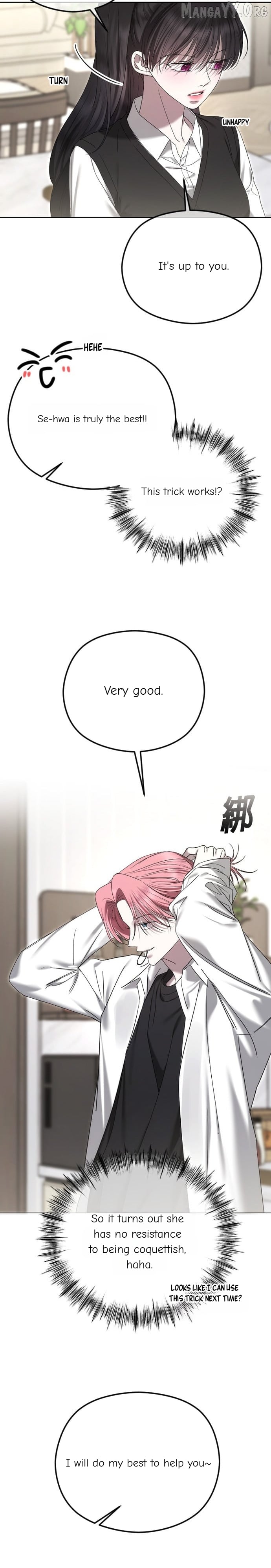 Chapter 96 - Image 12