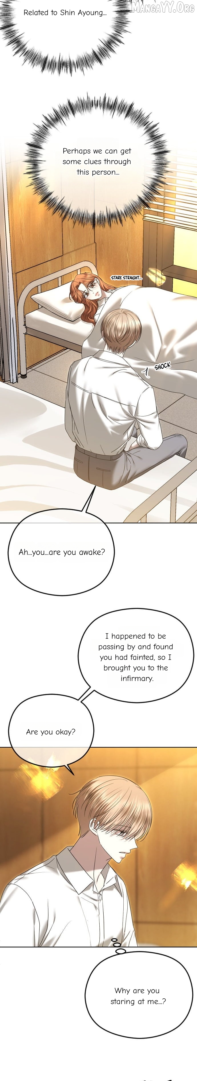 Chapter 96 - Image 3