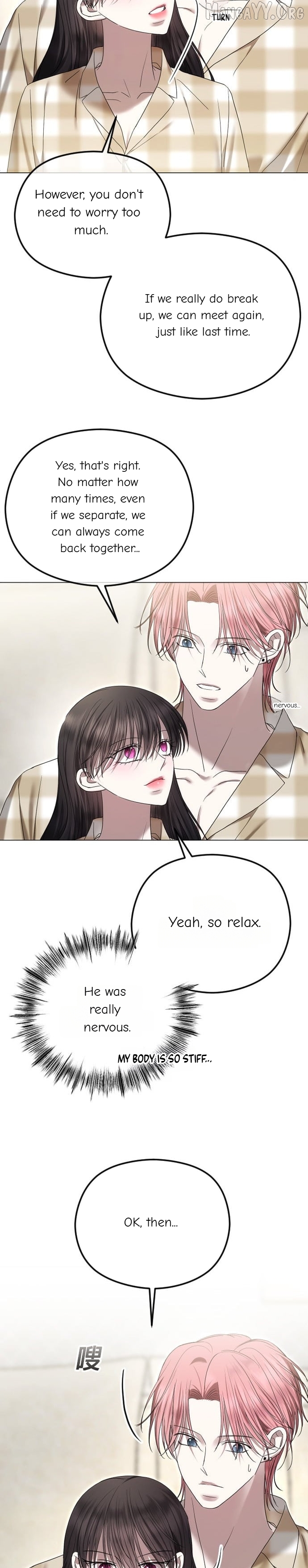 Chapter 97 - Image 2