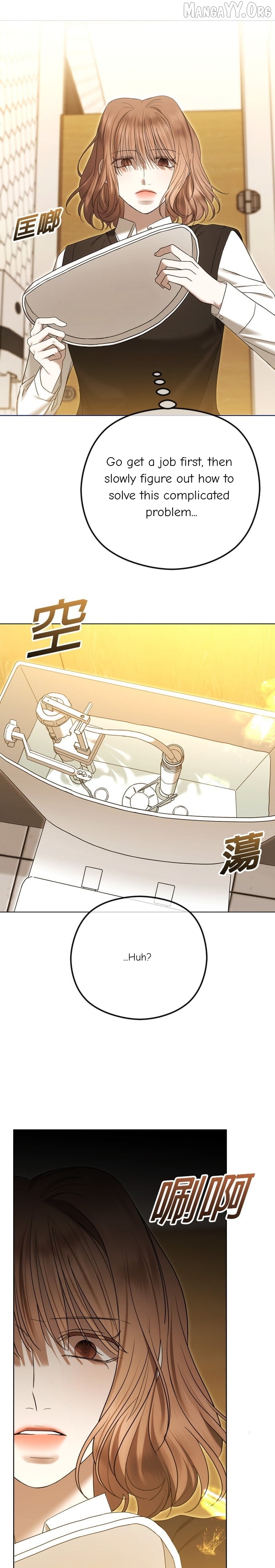 Chapter 98 - Image 33