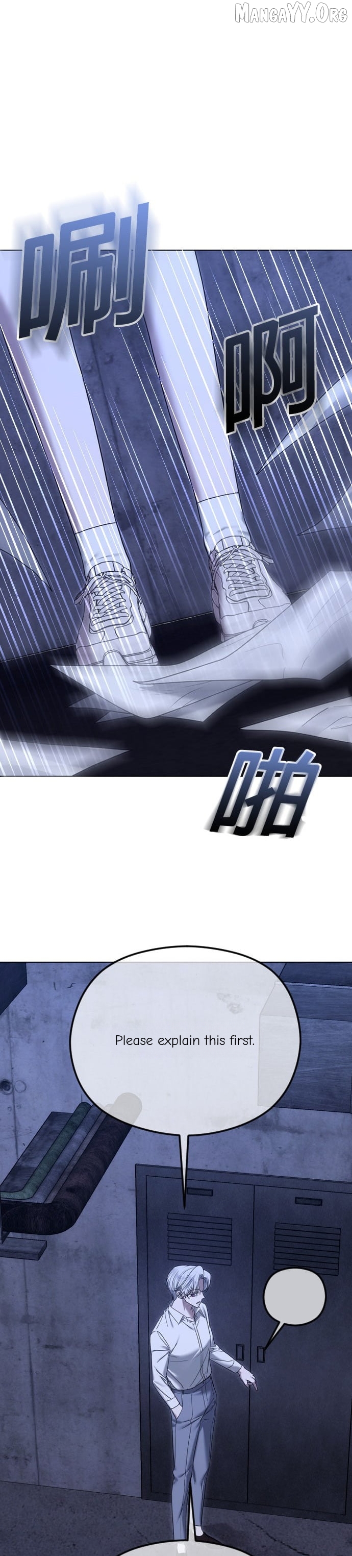 Chapter 99 - Image 13