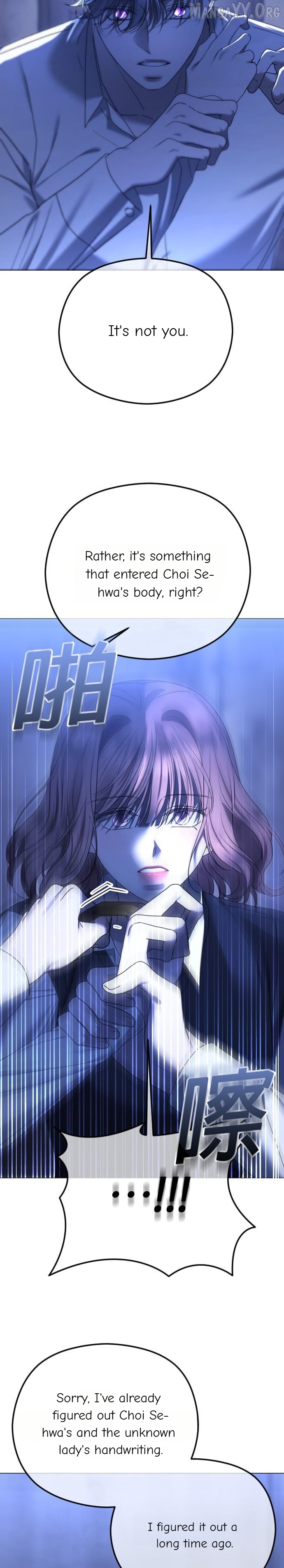 Chapter 99 - Image 19