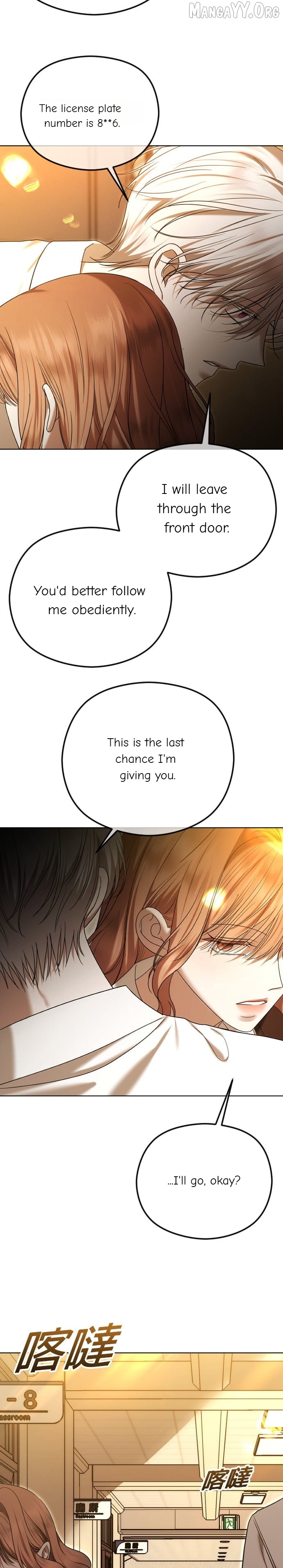 Chapter 99 - Image 6