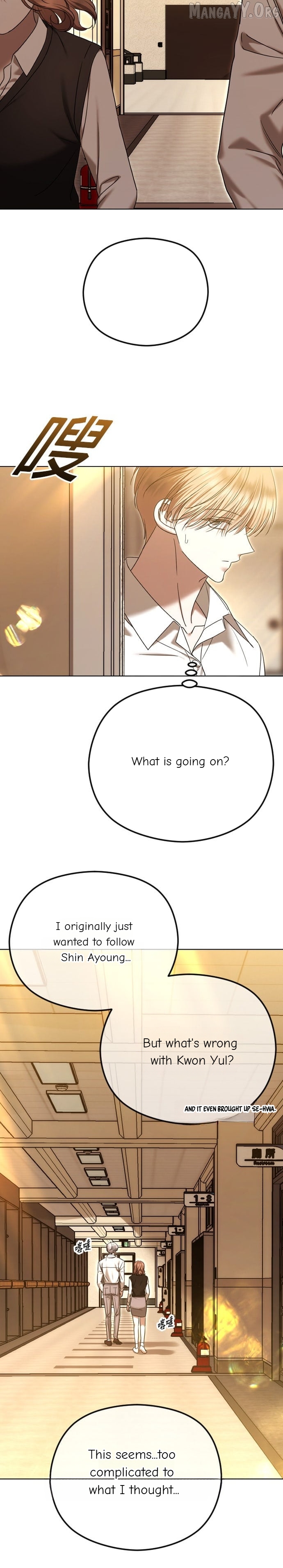 Chapter 99 - Image 7