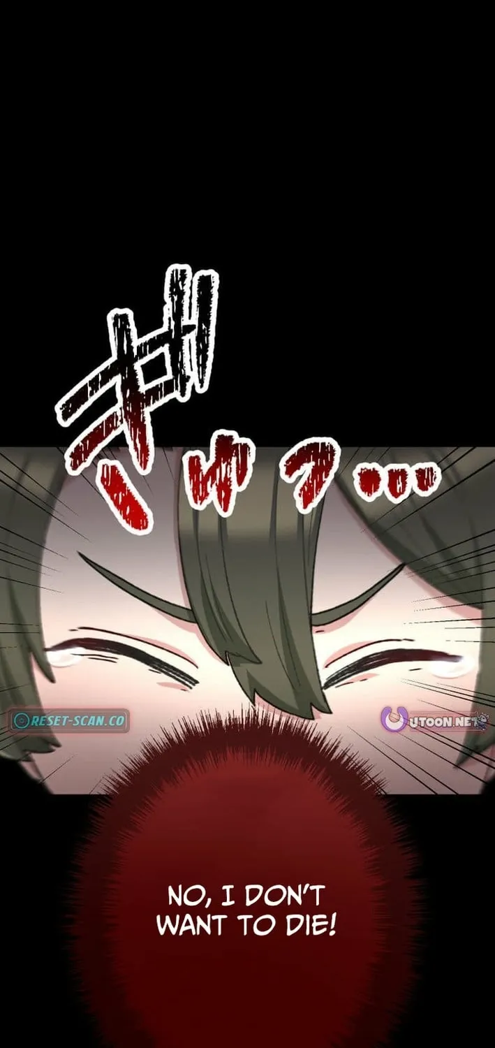Chapter 1 - Image 142
