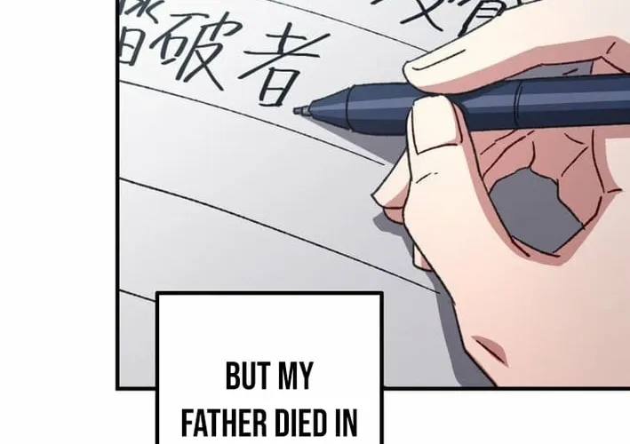 Chapter 1 - Image 20