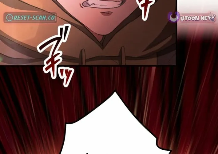 Chapter 1 - Image 68