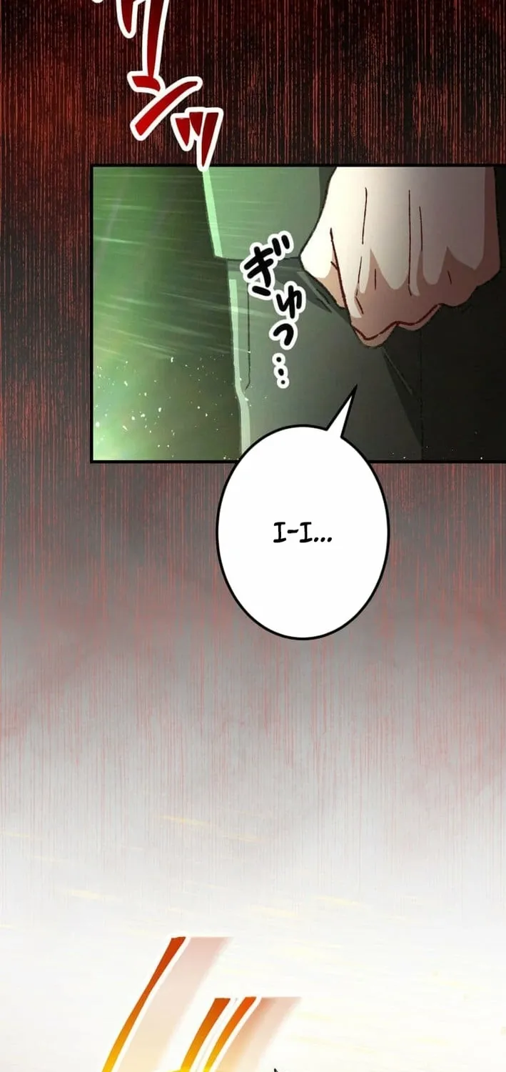 Chapter 1 - Image 87