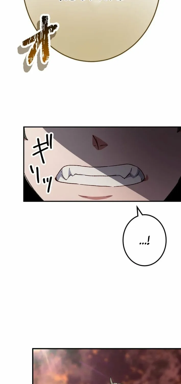 Chapter 1 - Image 93