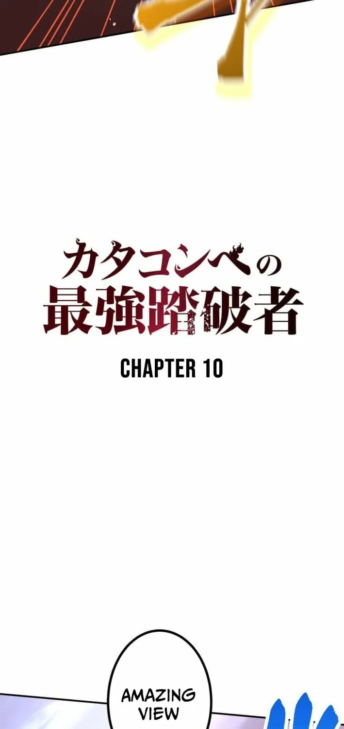 Chapter 10 - Image 9