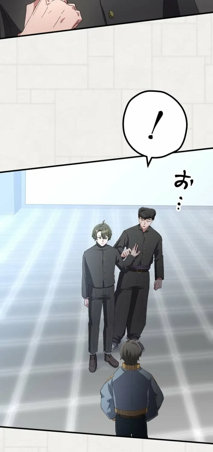 Chapter 11 - Image 38