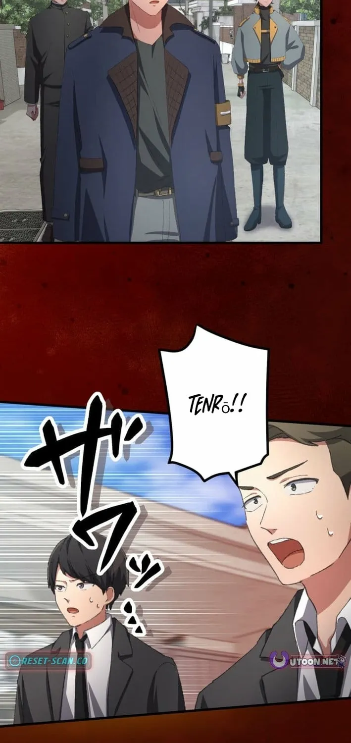 Chapter 12 - Image 22