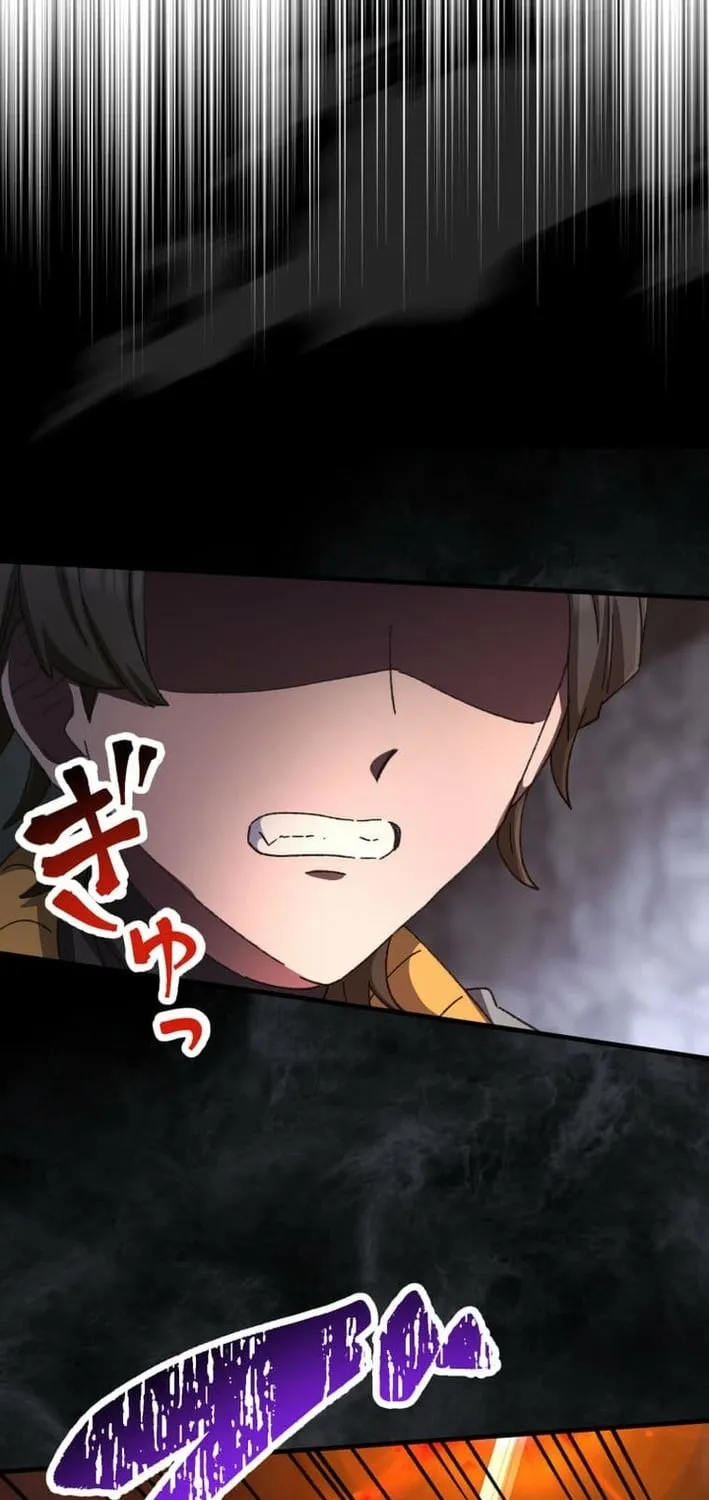 Chapter 12 - Image 83