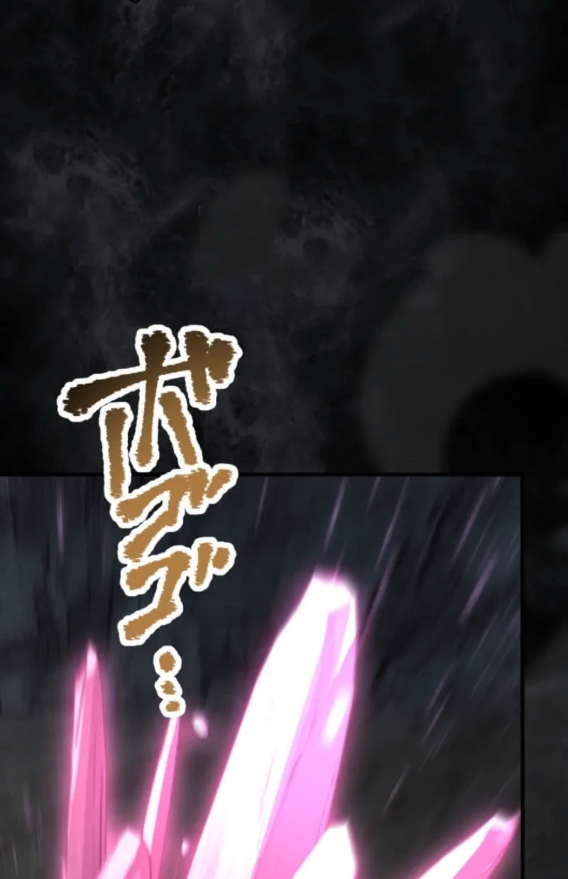 Chapter 13 - Image 5