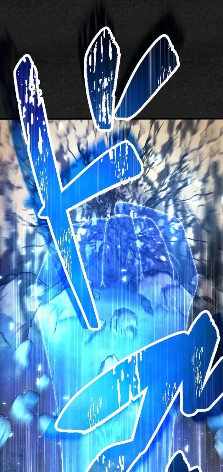 Chapter 14 - Image 2