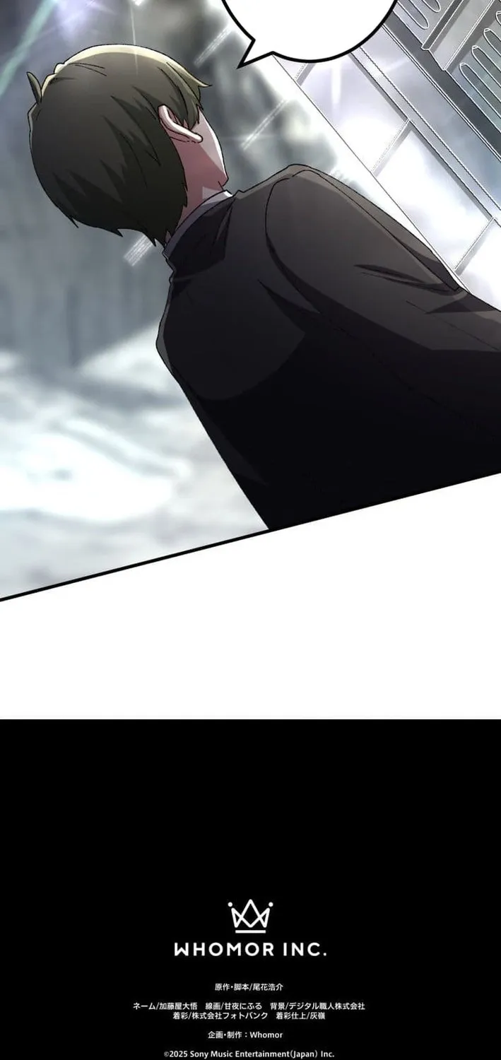 Chapter 14 - Image 83