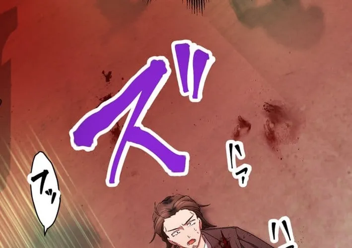Chapter 15 - Image 92