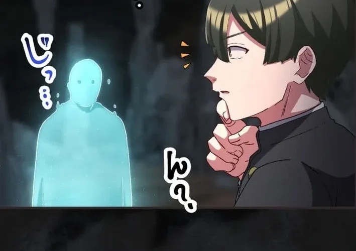 Chapter 16 - Image 20