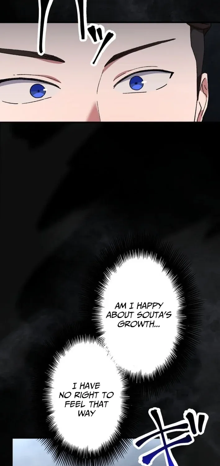 Chapter 17 - Image 23
