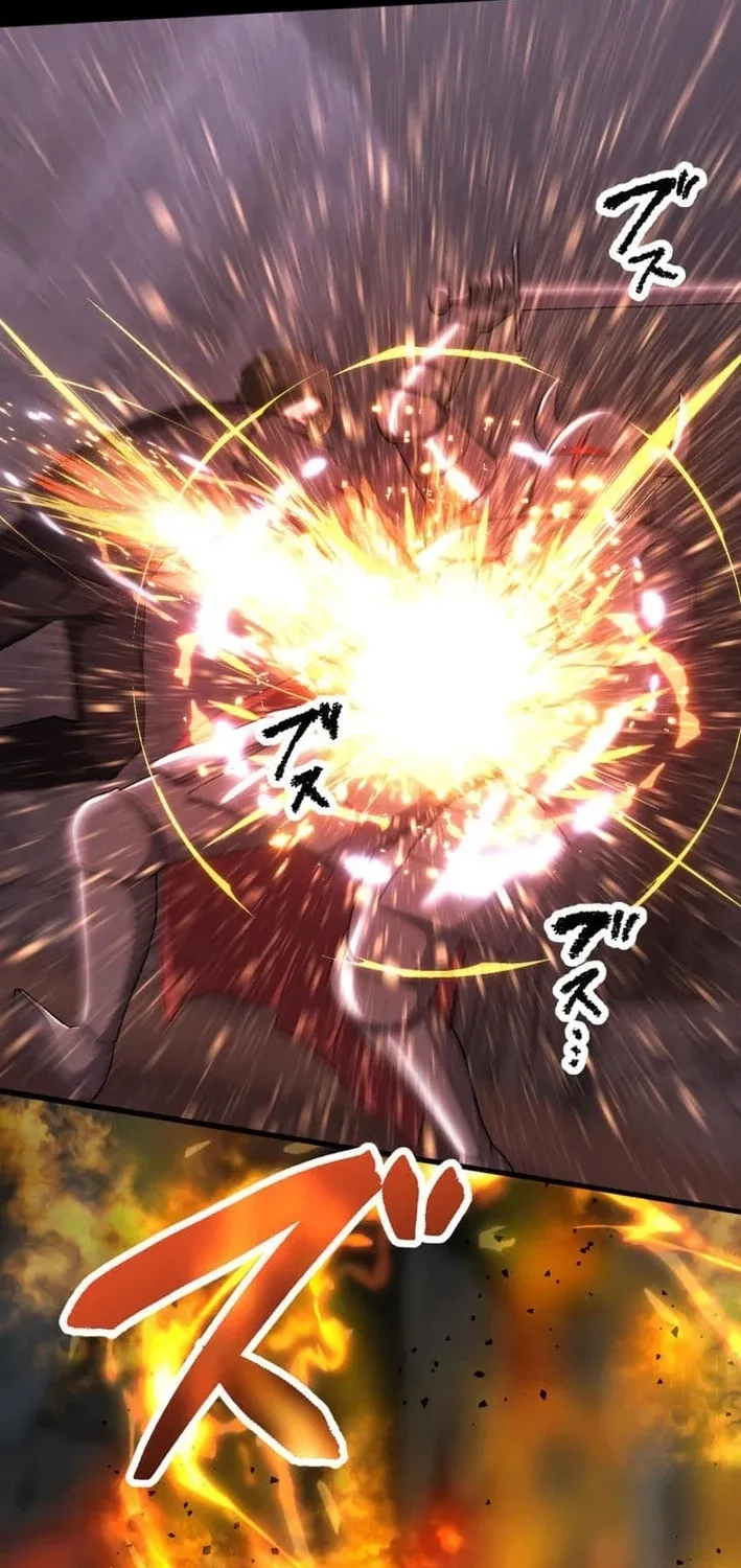 Chapter 17 - Image 93