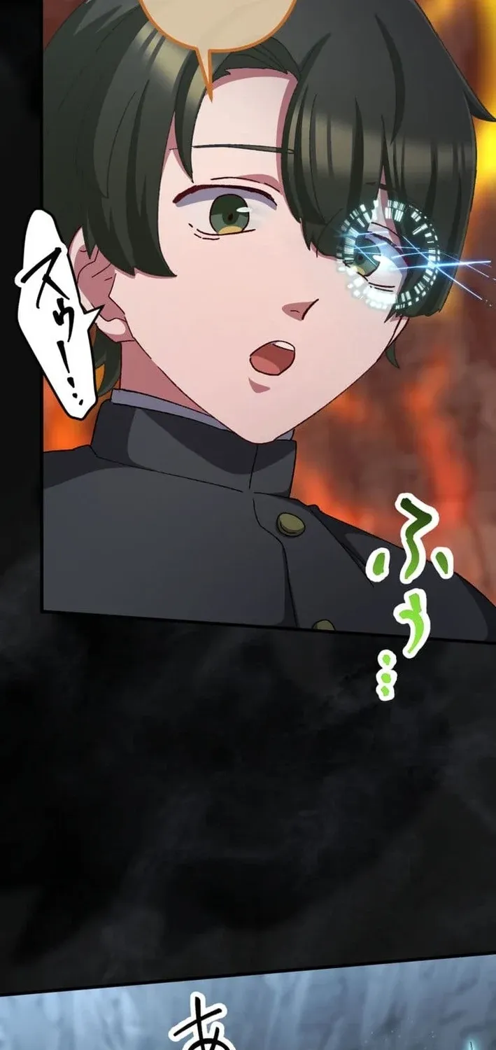 Chapter 17 - Image 95
