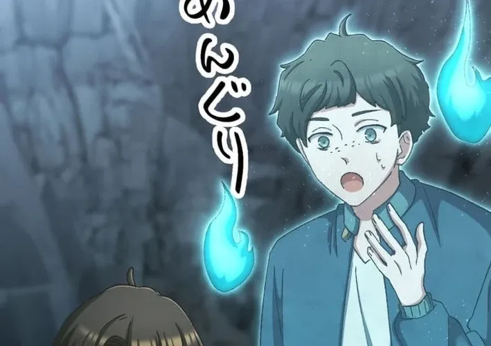 Chapter 17 - Image 96