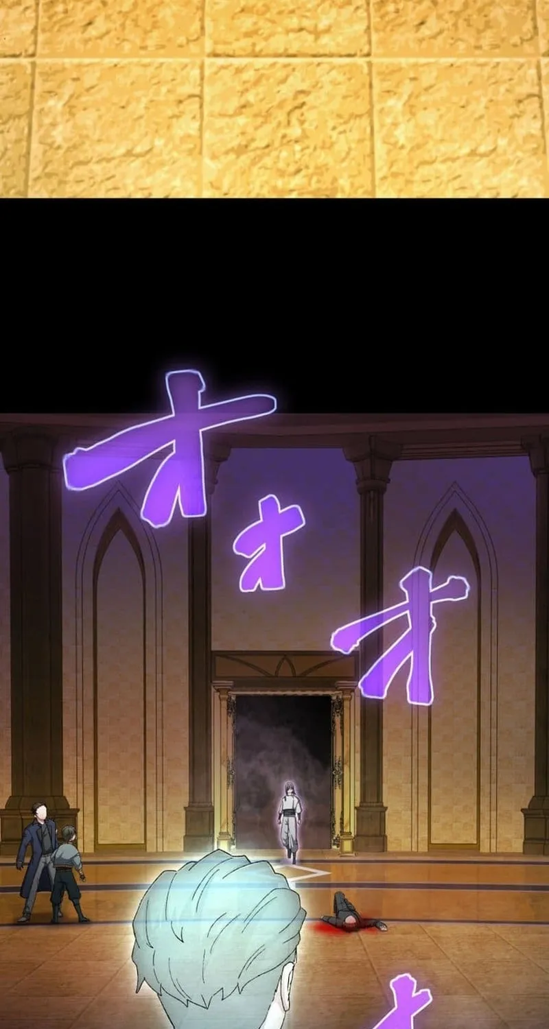 Chapter 18 - Image 88