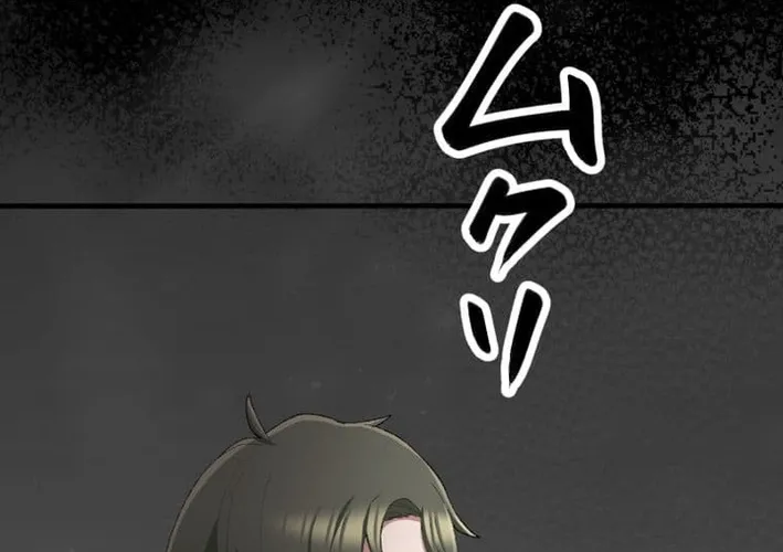 Chapter 19 - Image 12