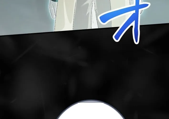 Chapter 19 - Image 24