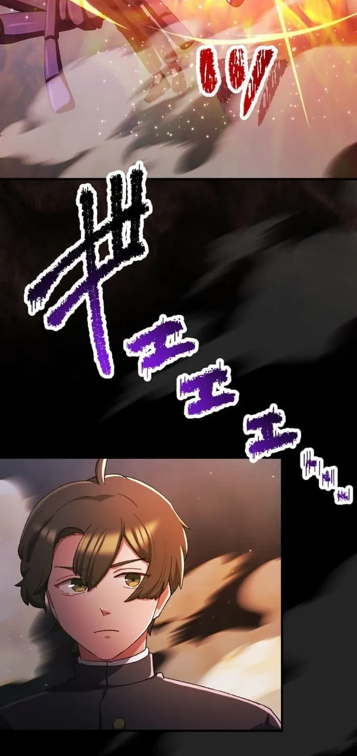 Chapter 2 - Image 62