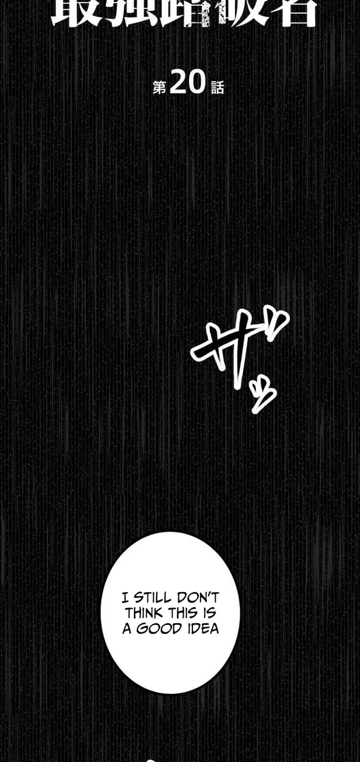 Chapter 20 - Image 10