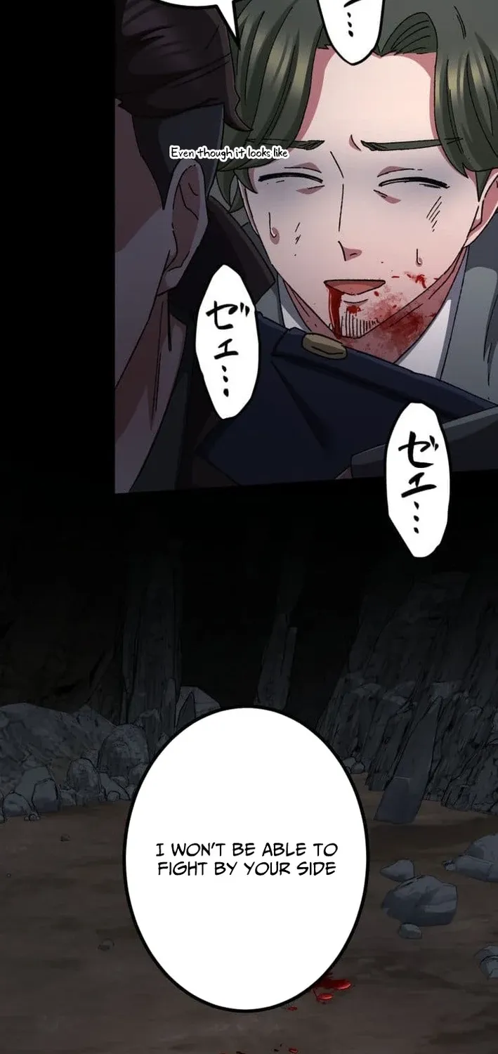 Chapter 20 - Image 94