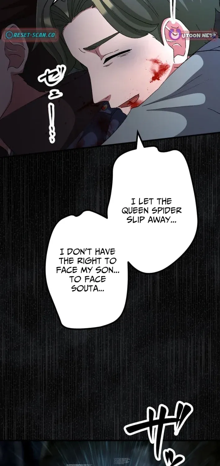 Chapter 20 - Image 97