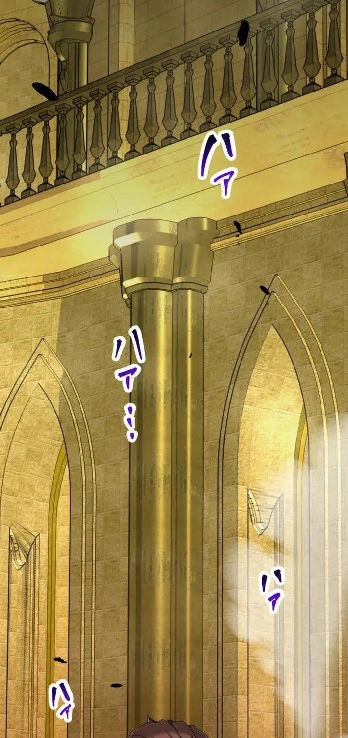 Chapter 21 - Image 11