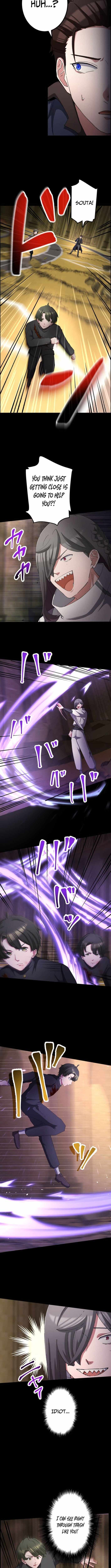 Chapter 22 - Image 2