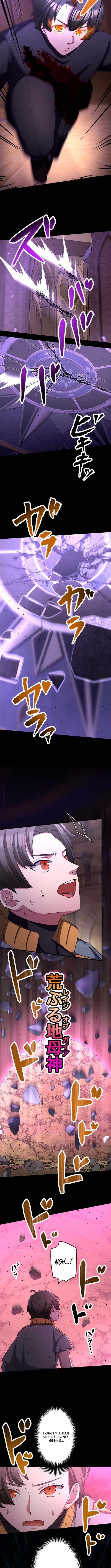 Chapter 23 - Image 2