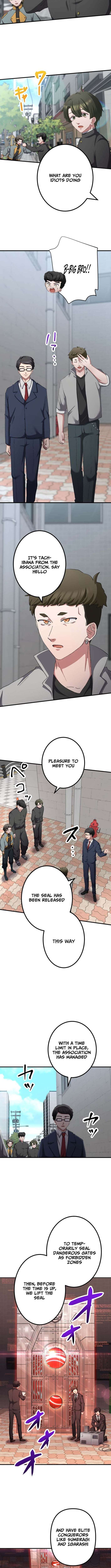 Chapter 26 - Image 2
