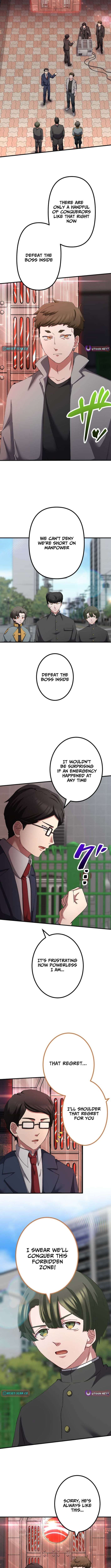 Chapter 26 - Image 3