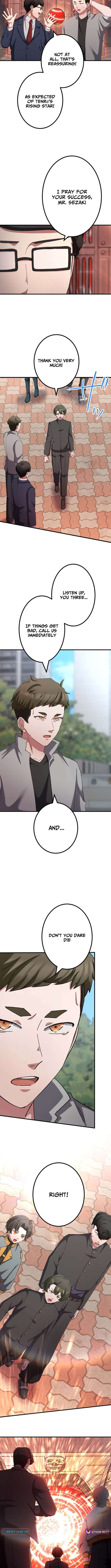 Chapter 26 - Image 4