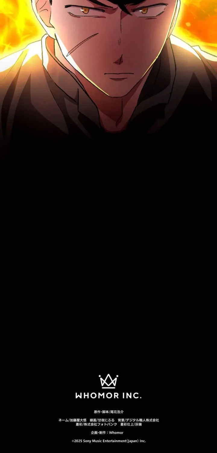 Chapter 3 - Image 103